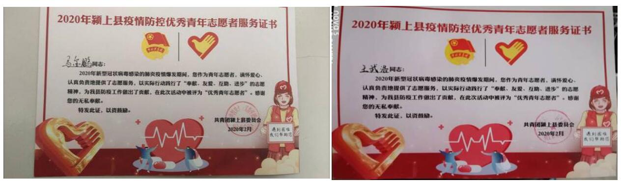 古天乐代言太阳集团城