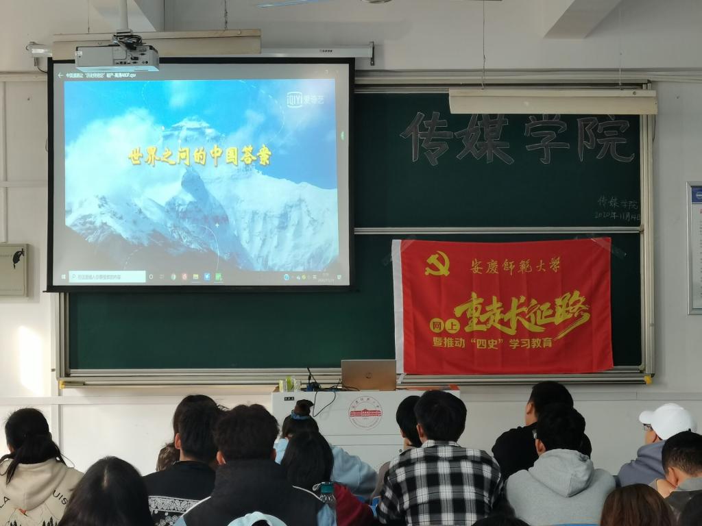 古天乐代言太阳集团城