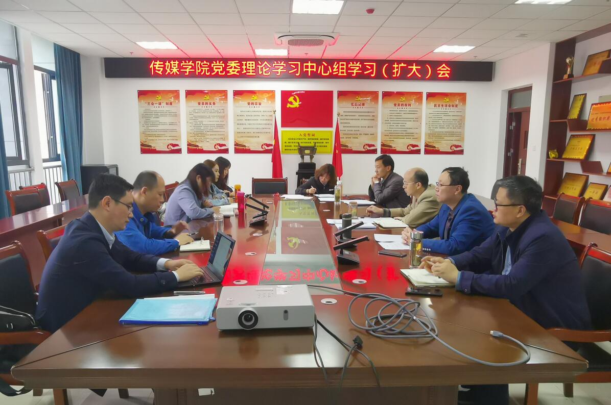 古天乐代言太阳集团城