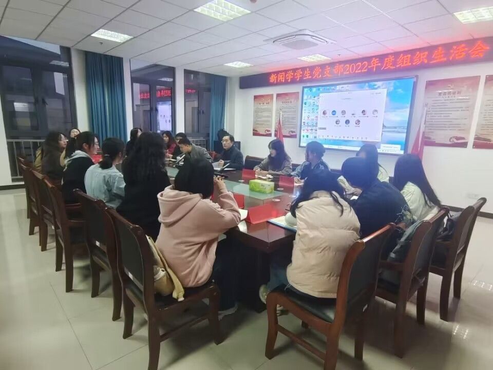 古天乐代言太阳集团城