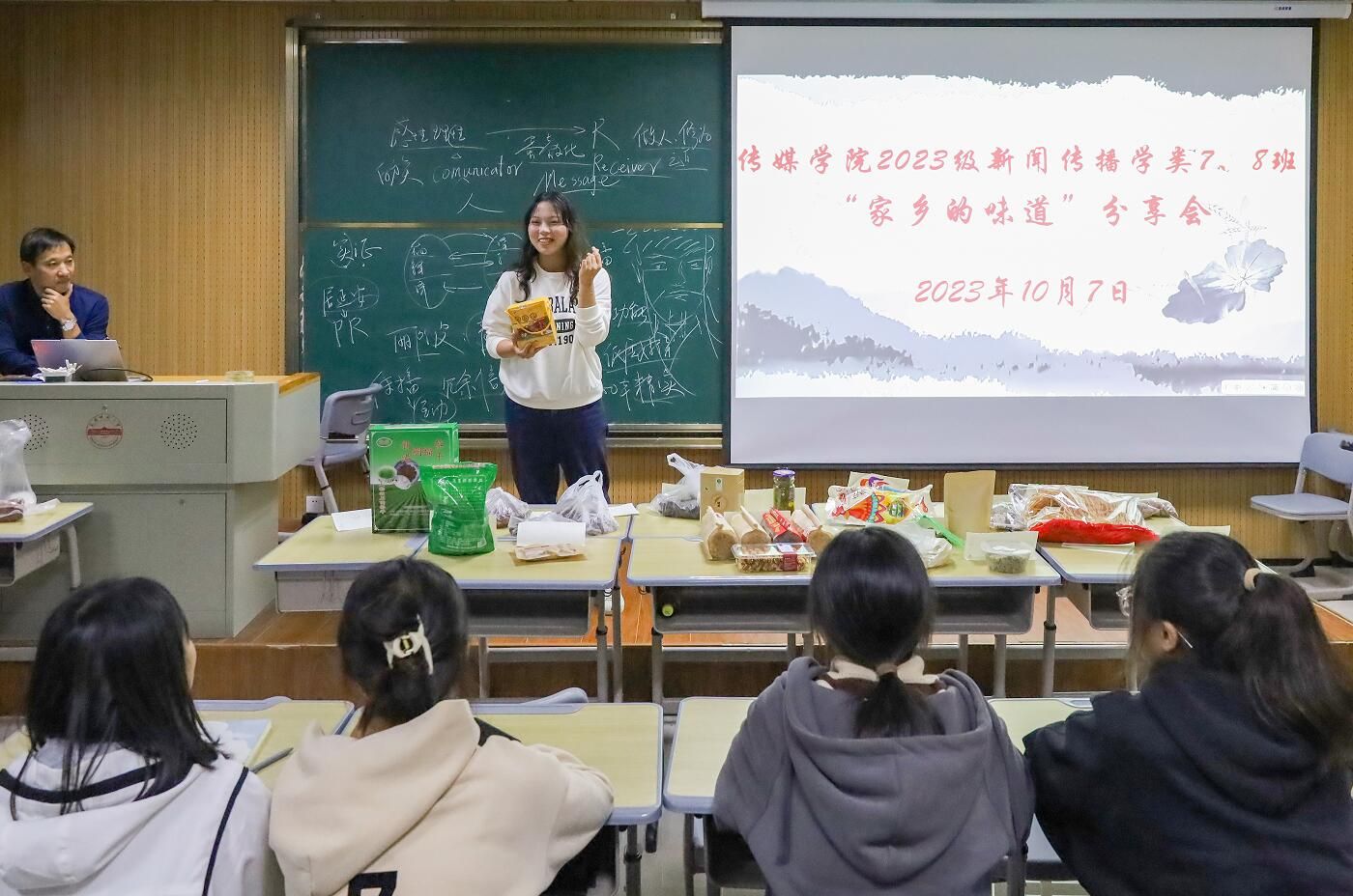 古天乐代言太阳集团城