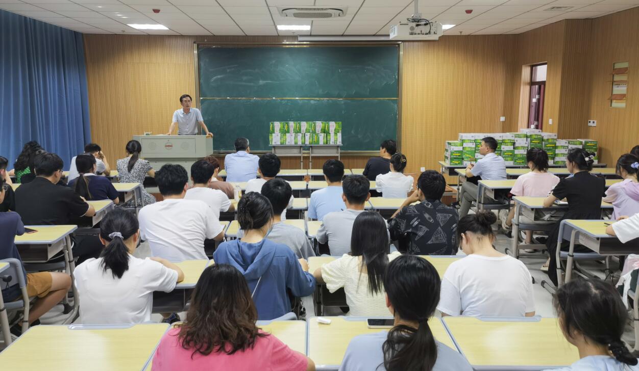 古天乐代言太阳集团城