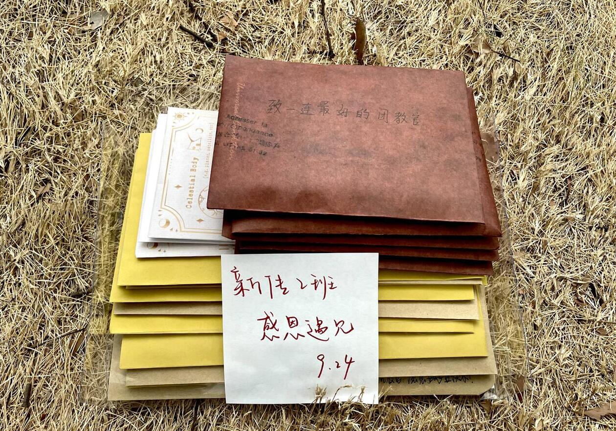 古天乐代言太阳集团城