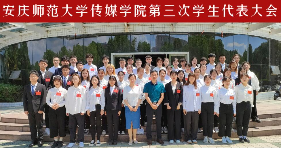 古天乐代言太阳集团城