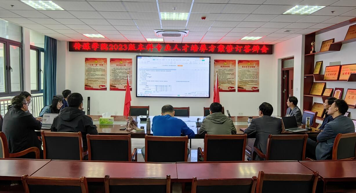 古天乐代言太阳集团城