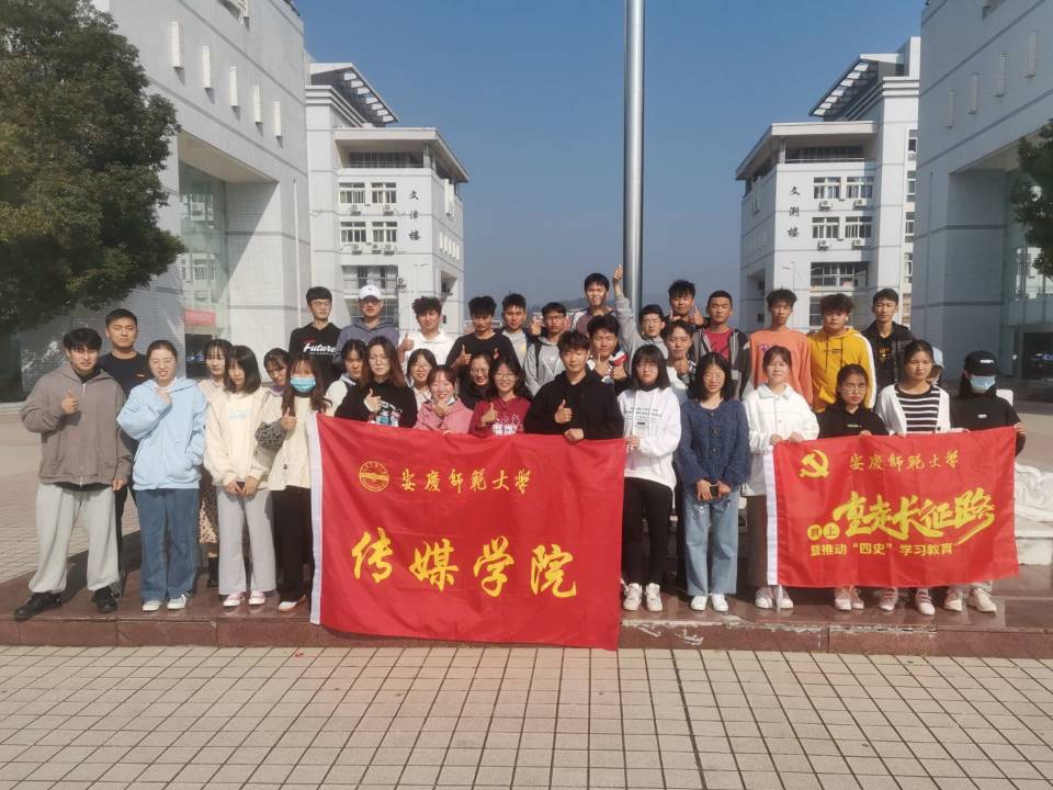 古天乐代言太阳集团城