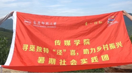 古天乐代言太阳集团城
