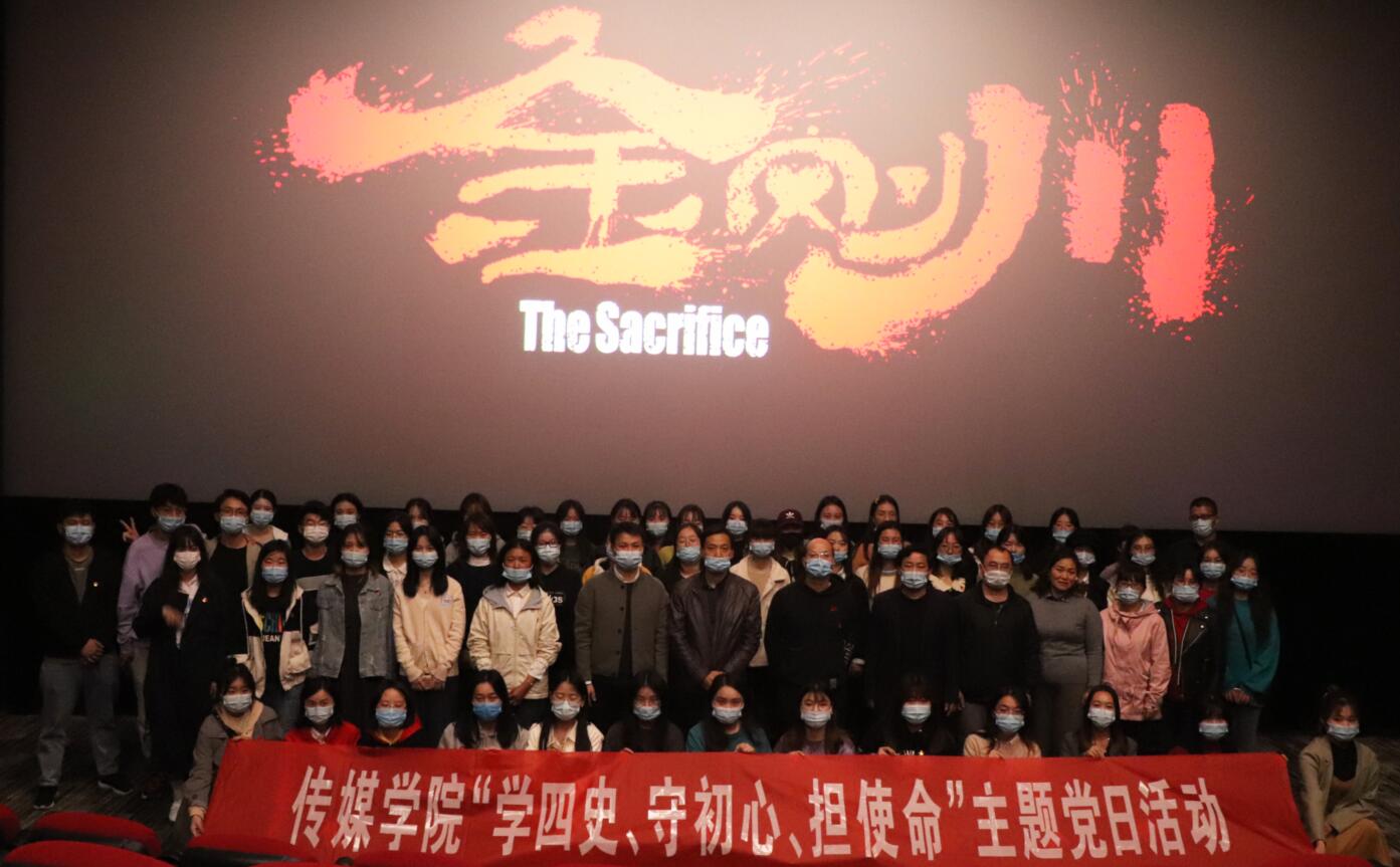 古天乐代言太阳集团城
