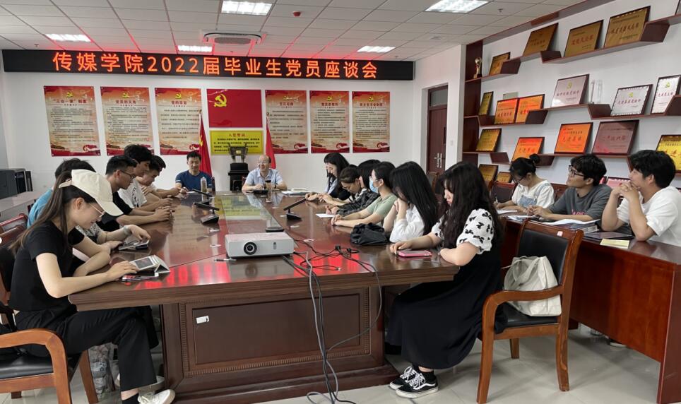 古天乐代言太阳集团城