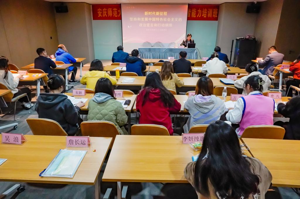 古天乐代言太阳集团城