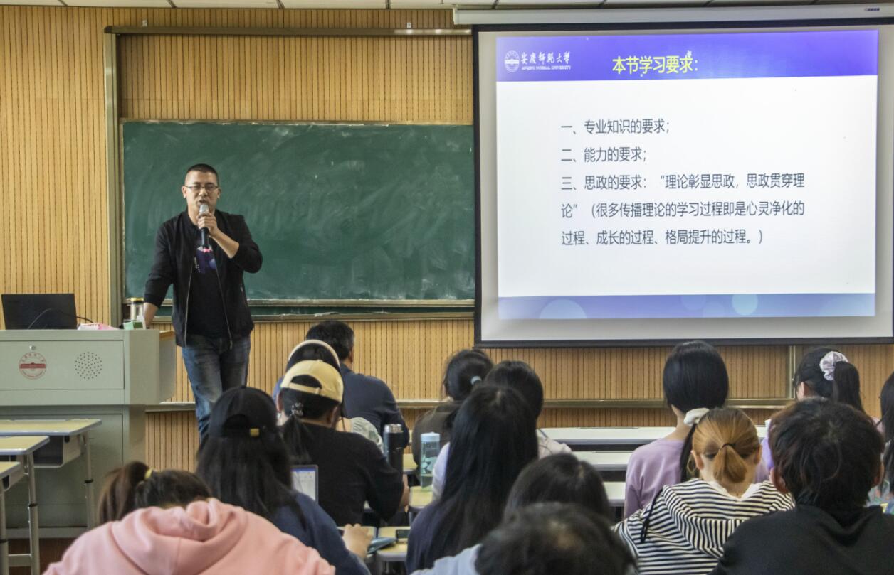 古天乐代言太阳集团城