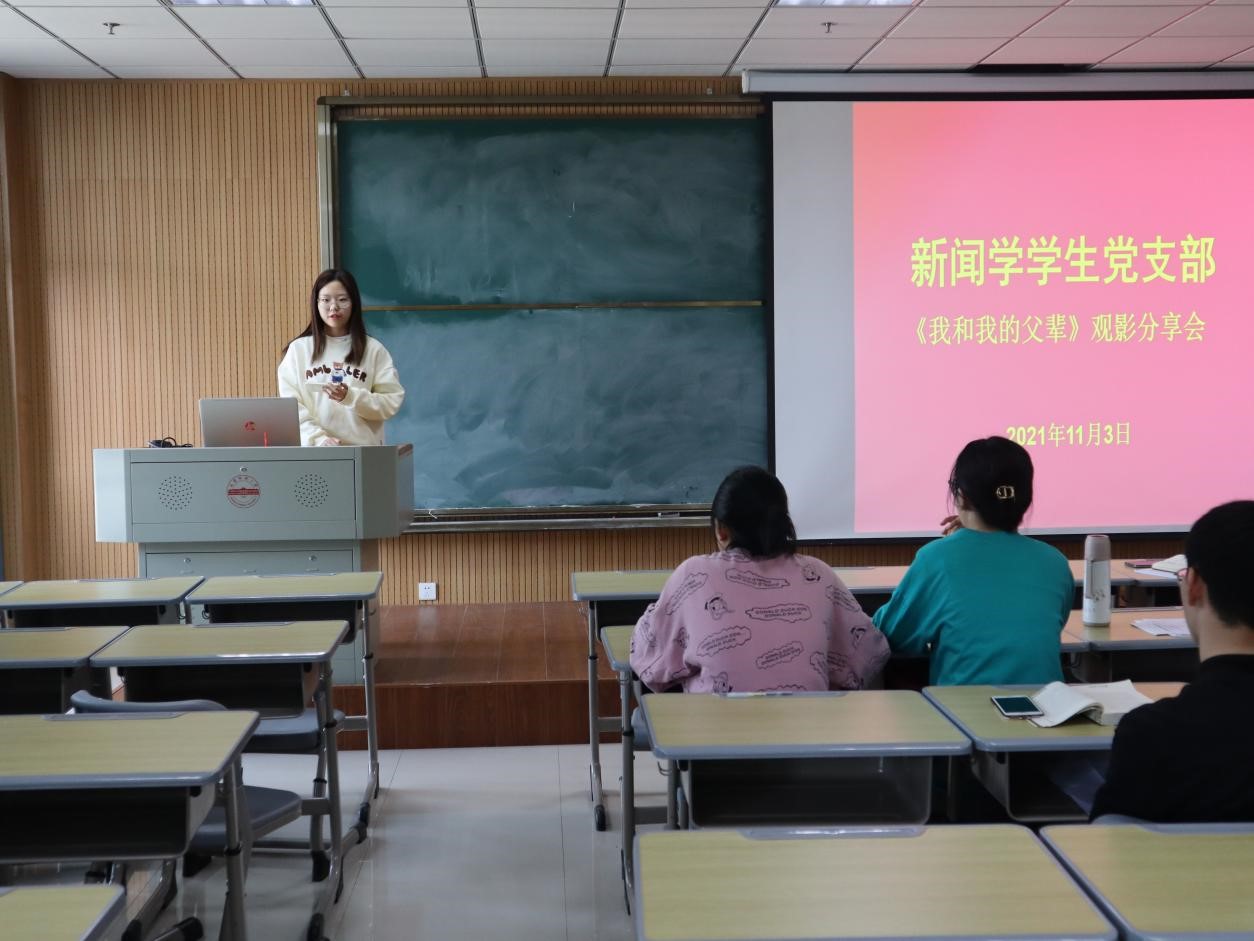 古天乐代言太阳集团城