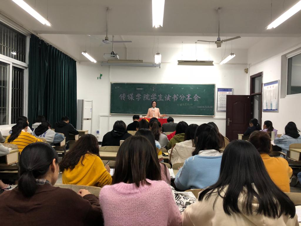 古天乐代言太阳集团城