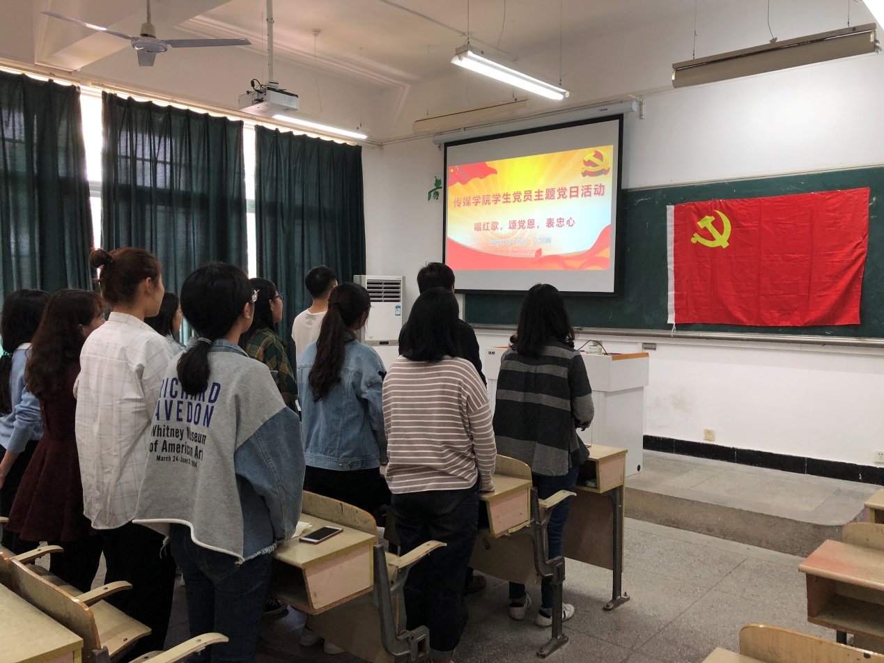 古天乐代言太阳集团城