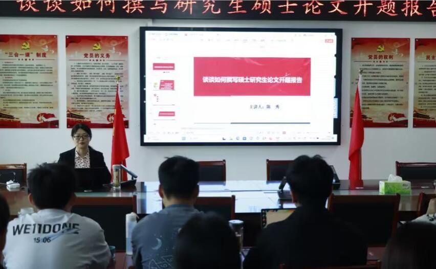 古天乐代言太阳集团城