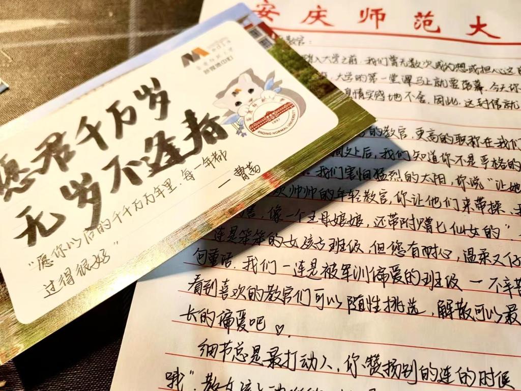 古天乐代言太阳集团城