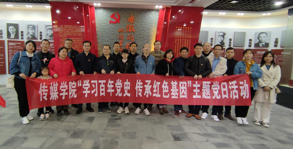 古天乐代言太阳集团城