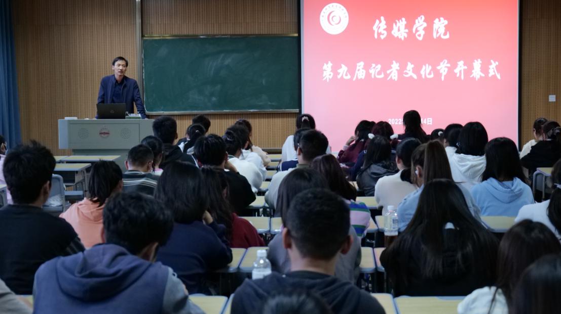 古天乐代言太阳集团城