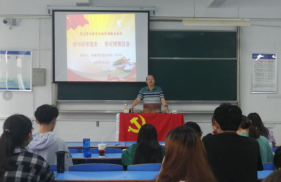 古天乐代言太阳集团城