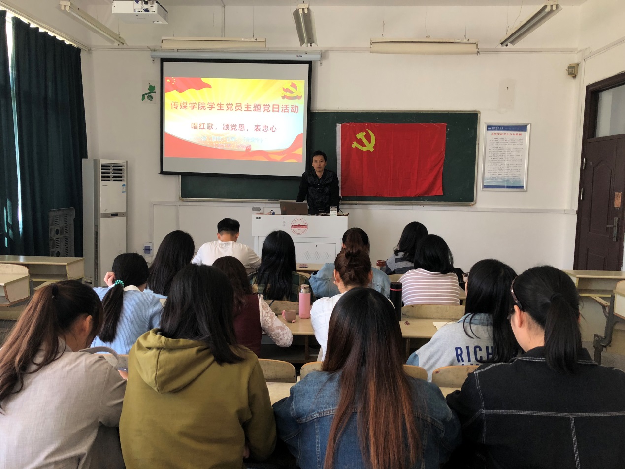 古天乐代言太阳集团城