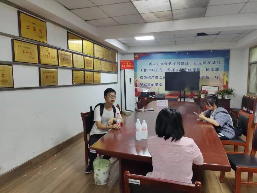 古天乐代言太阳集团城