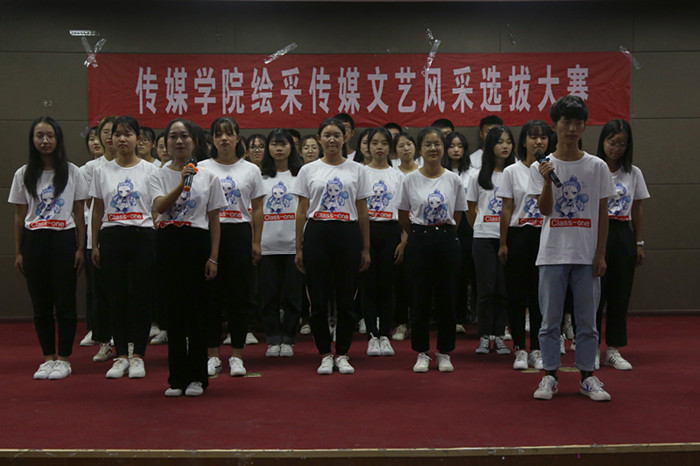 古天乐代言太阳集团城