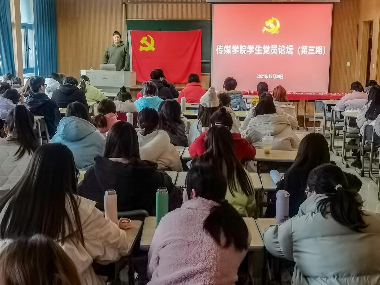 古天乐代言太阳集团城