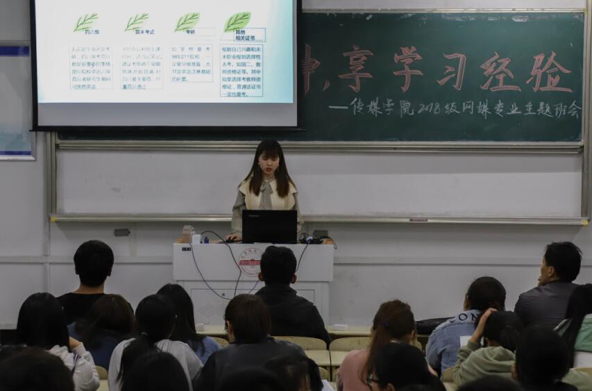 古天乐代言太阳集团城