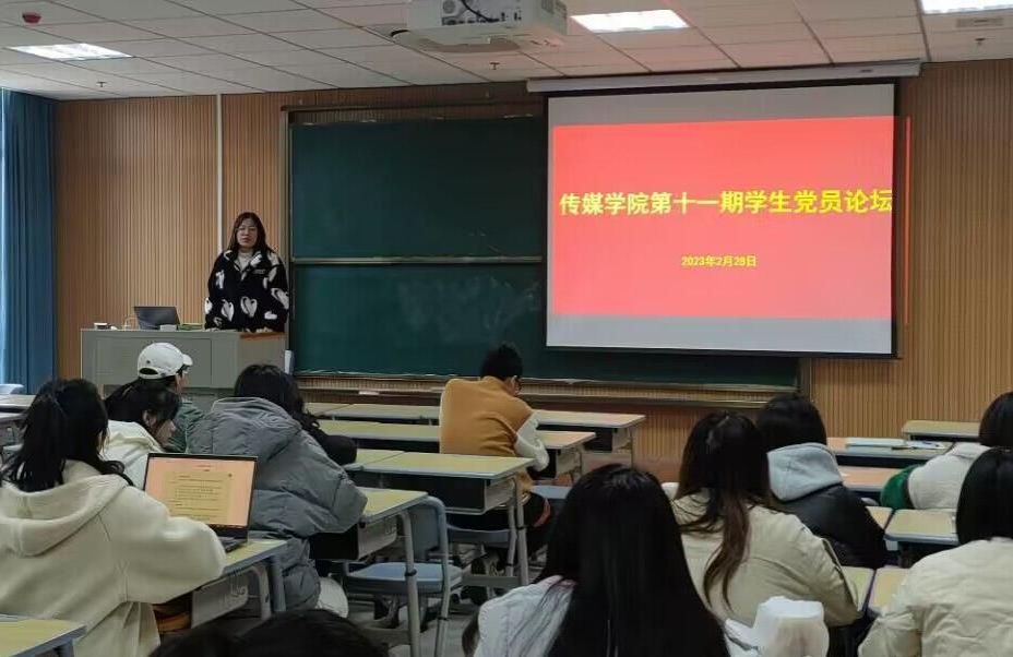 古天乐代言太阳集团城