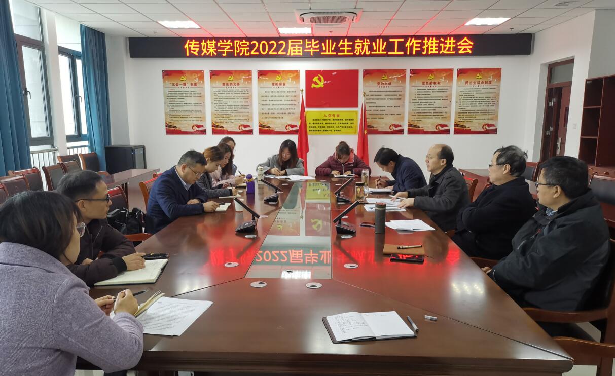 古天乐代言太阳集团城
