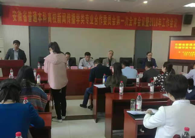 古天乐代言太阳集团城