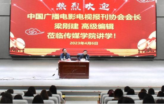 古天乐代言太阳集团城