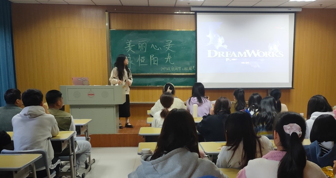 古天乐代言太阳集团城