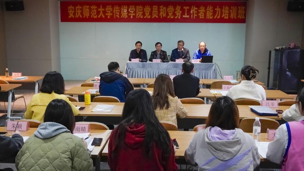 古天乐代言太阳集团城
