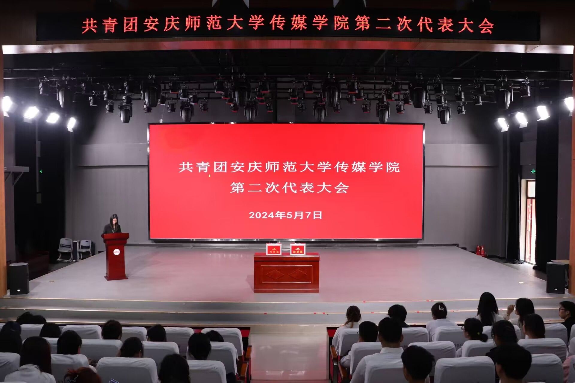 古天乐代言太阳集团城