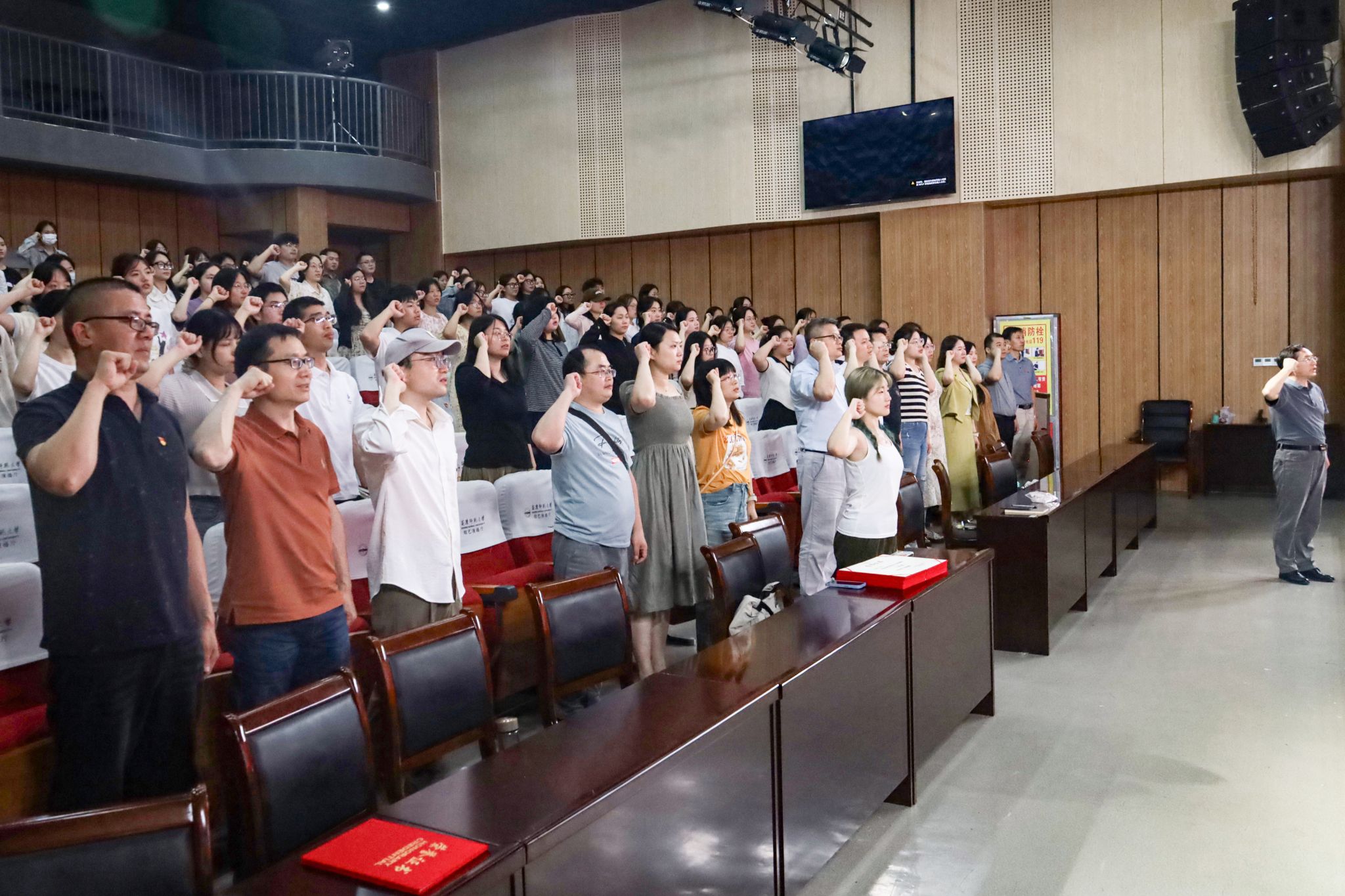 古天乐代言太阳集团城