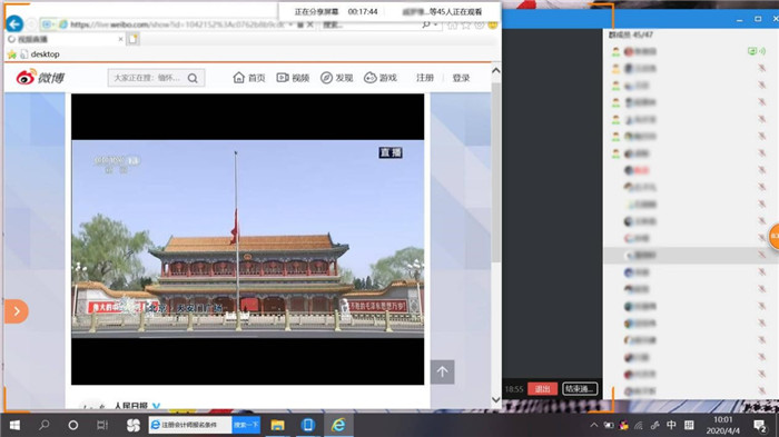 古天乐代言太阳集团城