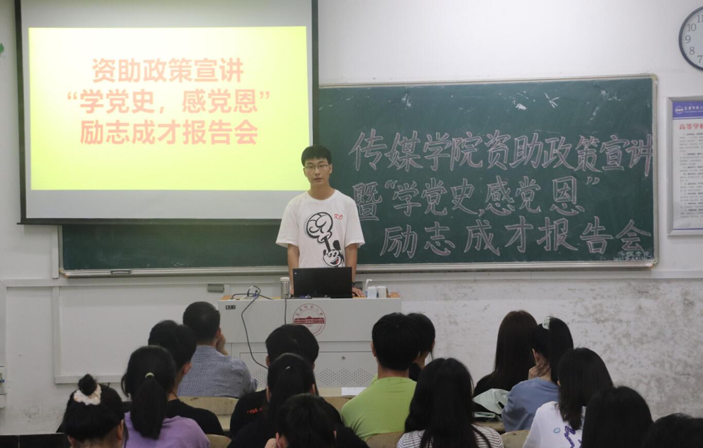 古天乐代言太阳集团城