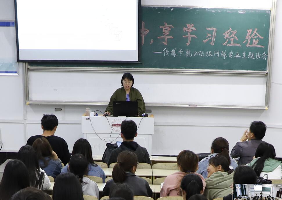 古天乐代言太阳集团城