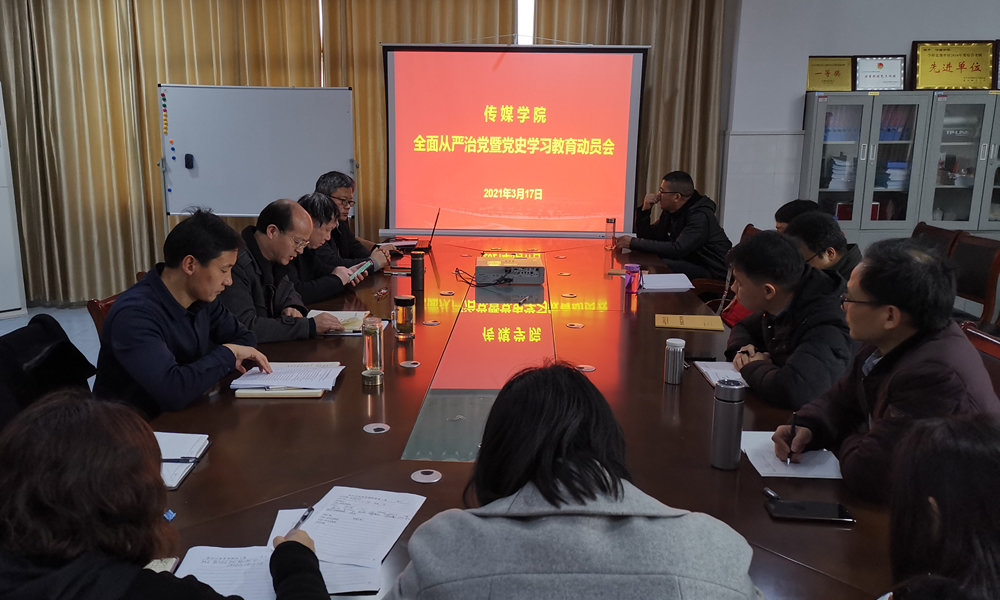古天乐代言太阳集团城