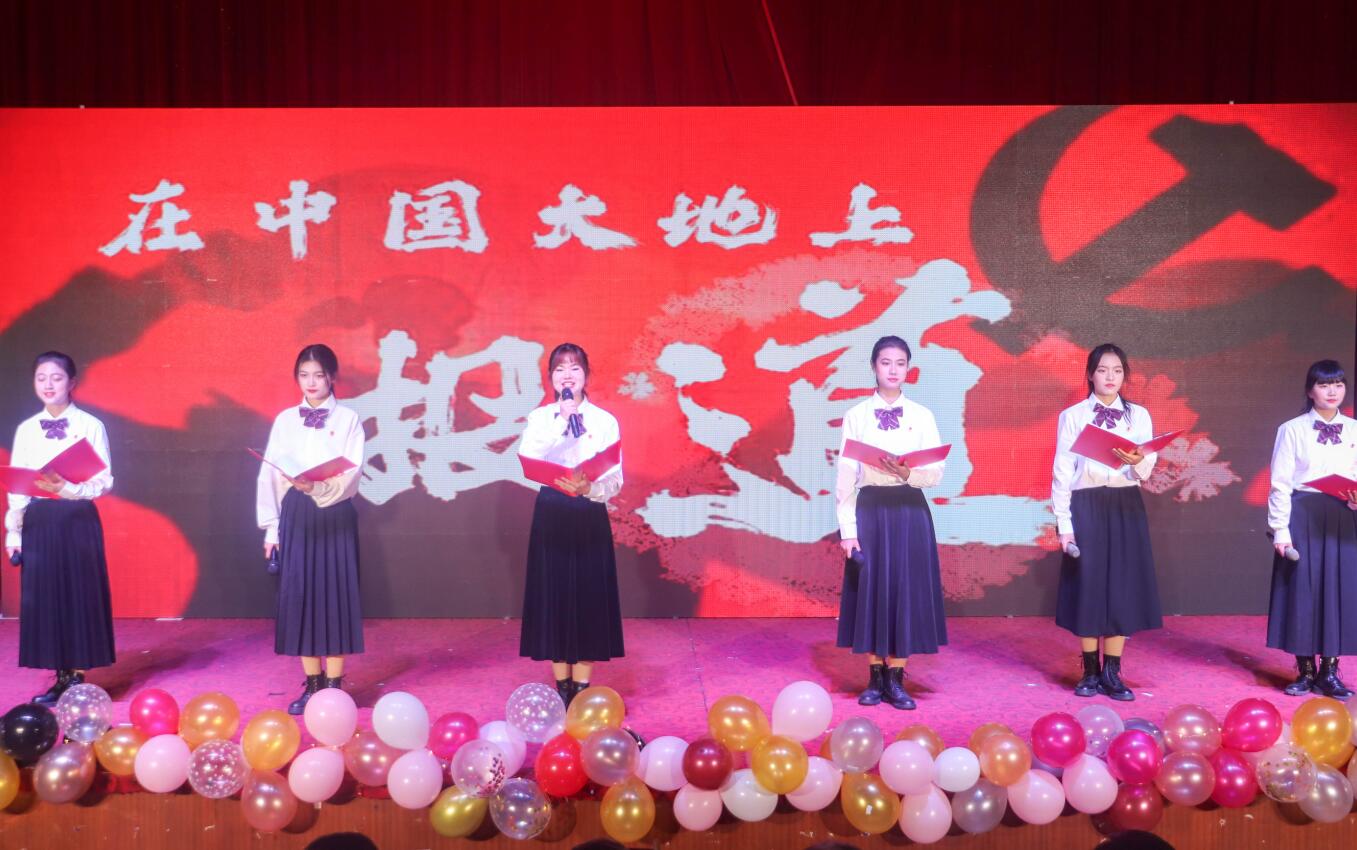 古天乐代言太阳集团城