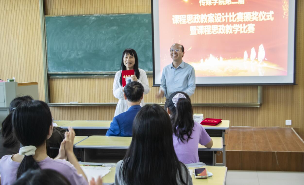 古天乐代言太阳集团城