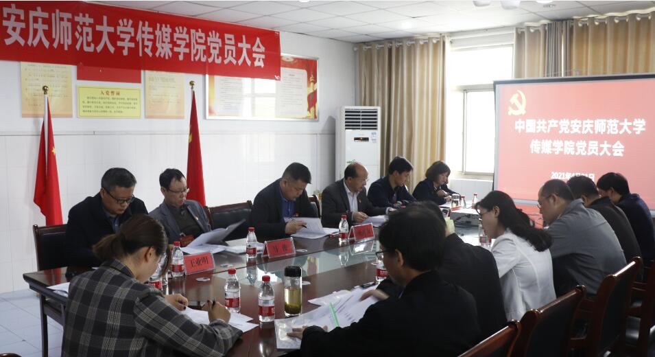 古天乐代言太阳集团城