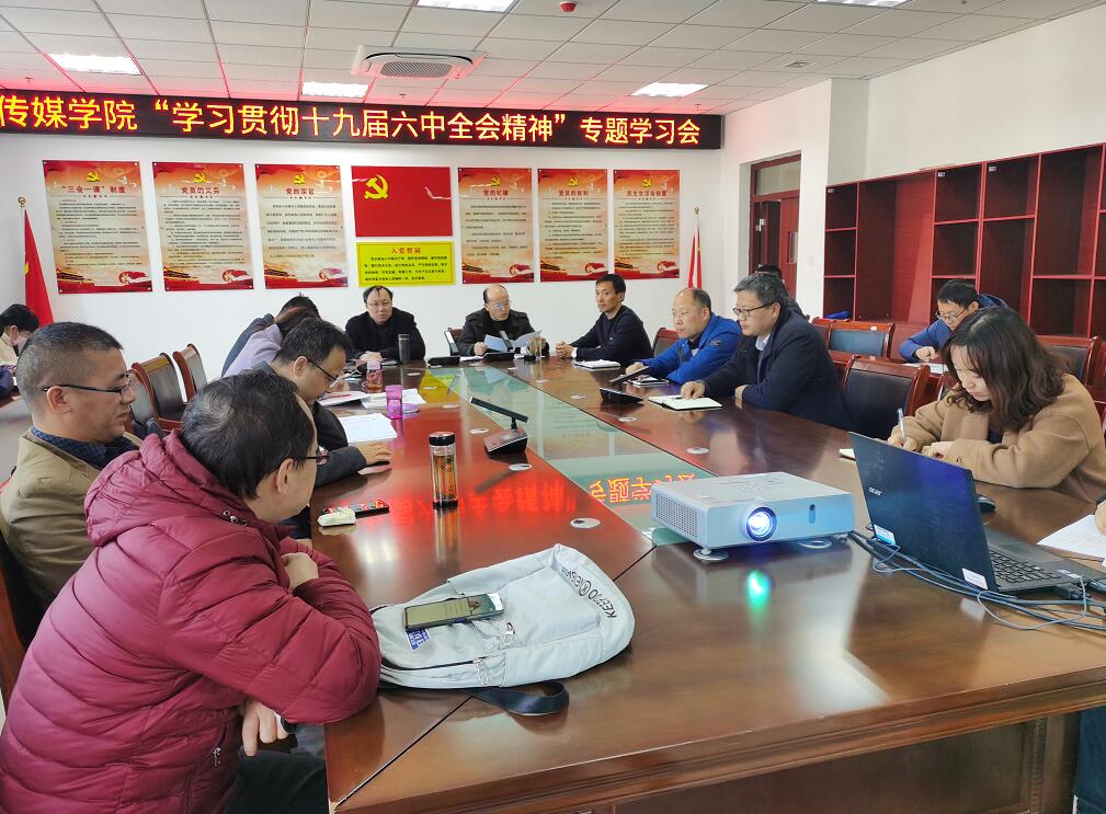 古天乐代言太阳集团城