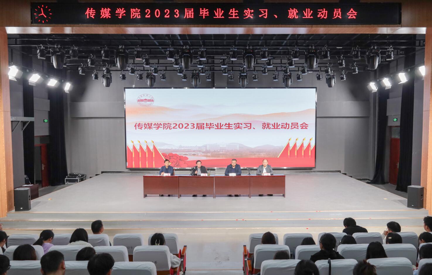 古天乐代言太阳集团城