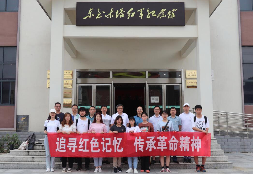 古天乐代言太阳集团城