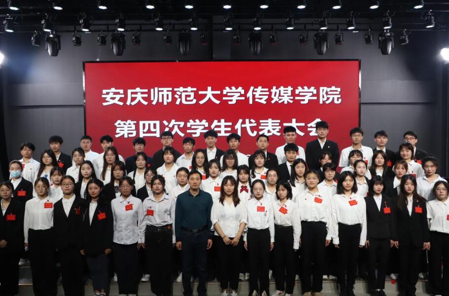 古天乐代言太阳集团城