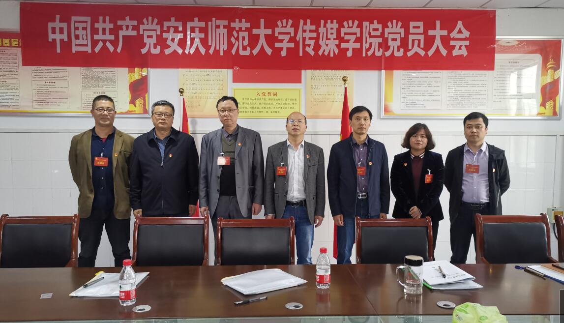 古天乐代言太阳集团城
