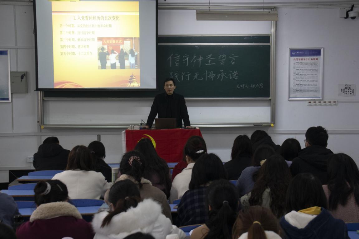 古天乐代言太阳集团城