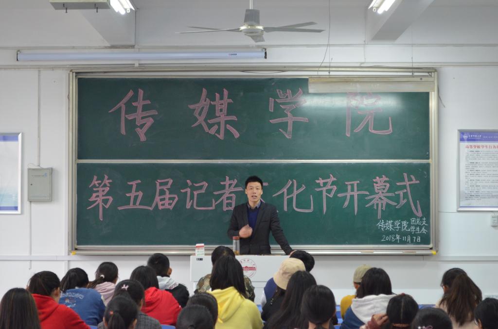 古天乐代言太阳集团城